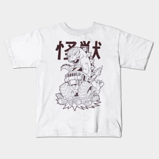 Kaiju Truck Kids T-Shirt